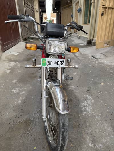 Honda CD70 2019 modal