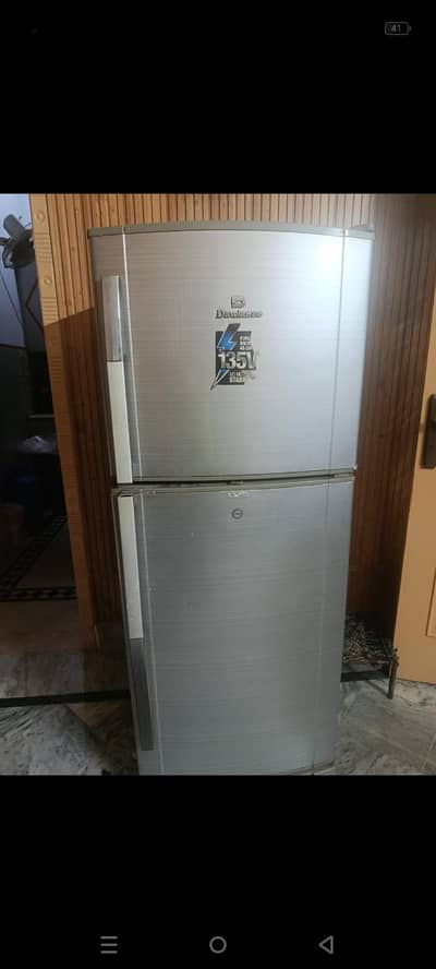 refrigerator