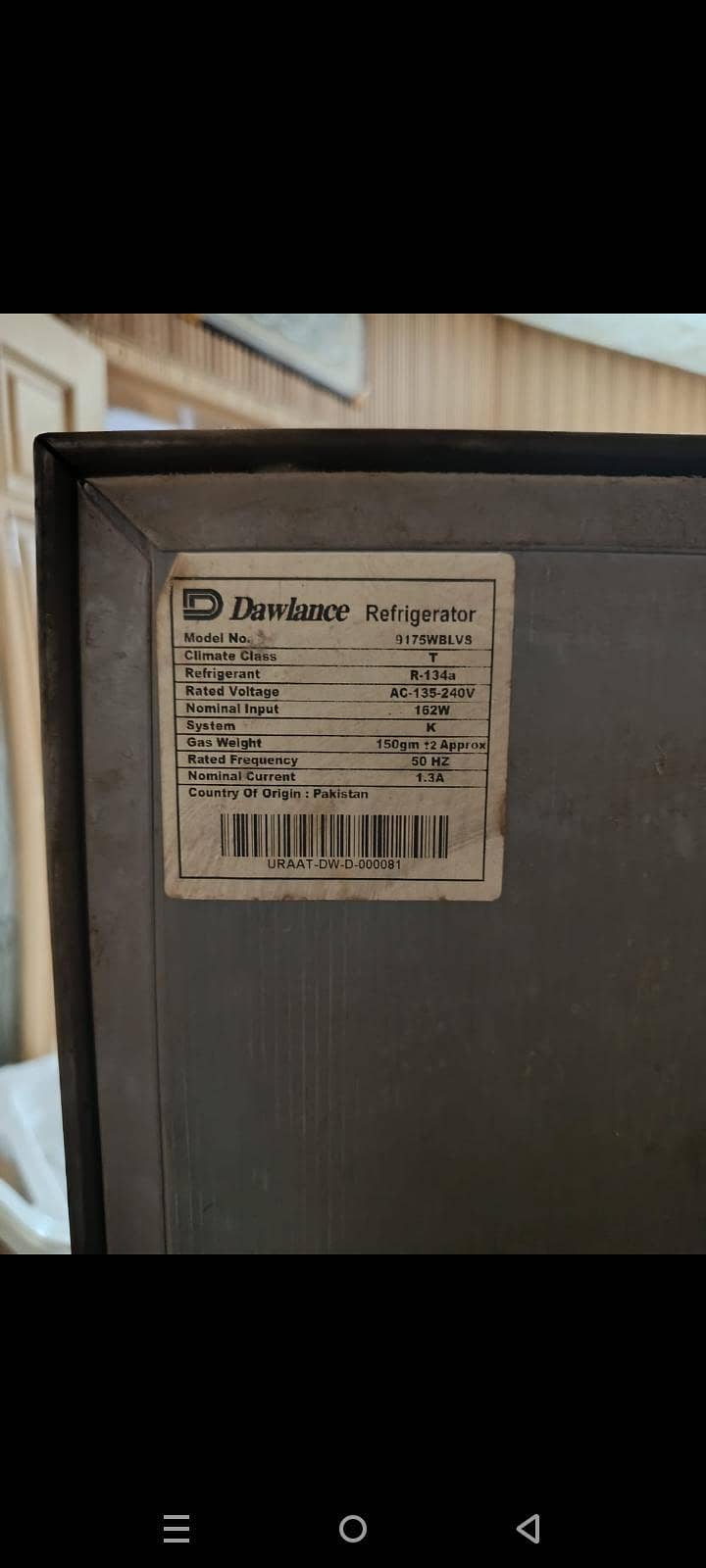 refrigerator 5