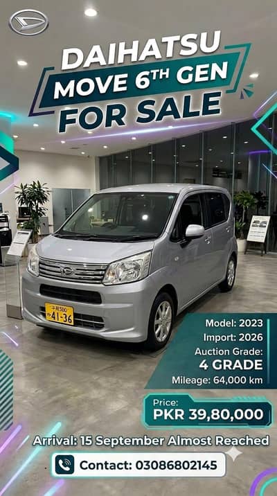 Daihatsu Move 2026