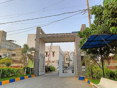 Park Street Plot for Sale