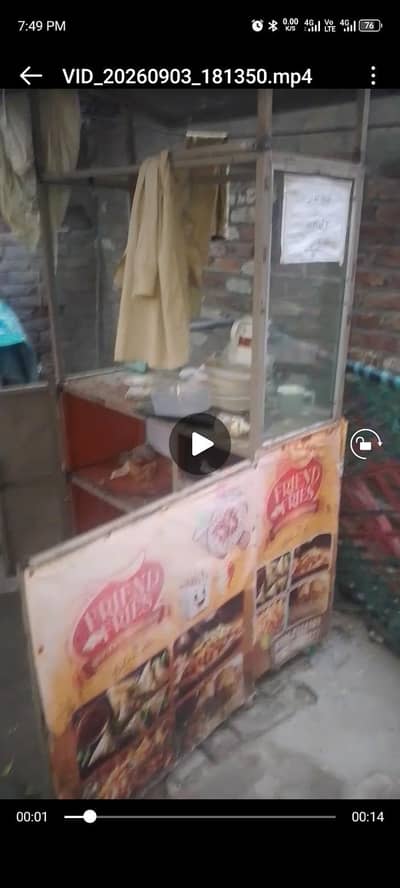 Counter for Sale