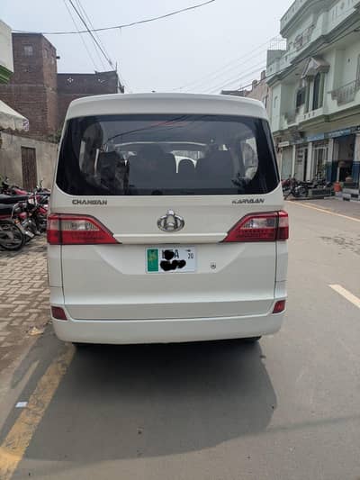 Changan Karvaan 2020
