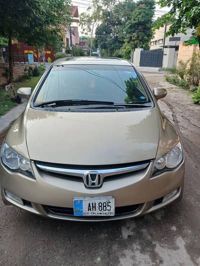 Honda rebourn