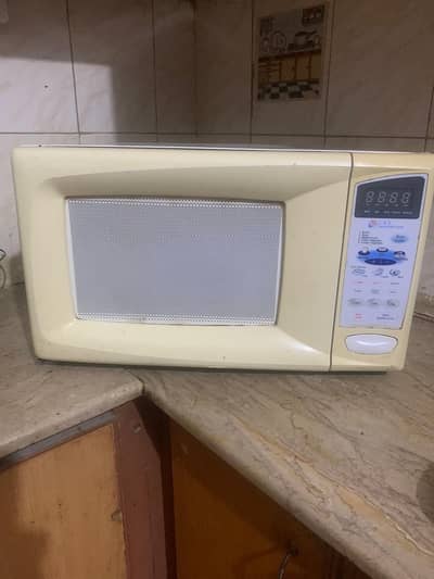 Microwave oven