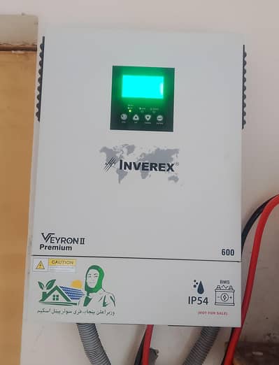 solar inverter inverex  600 watt full box
