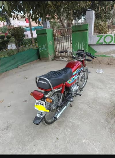cd70 cc good condition