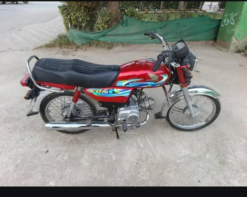 cd70 cc good condition 4