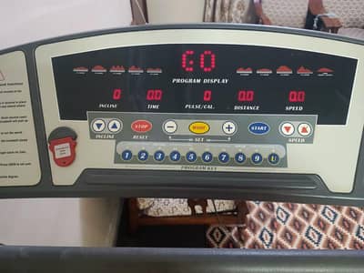 TREADMILL