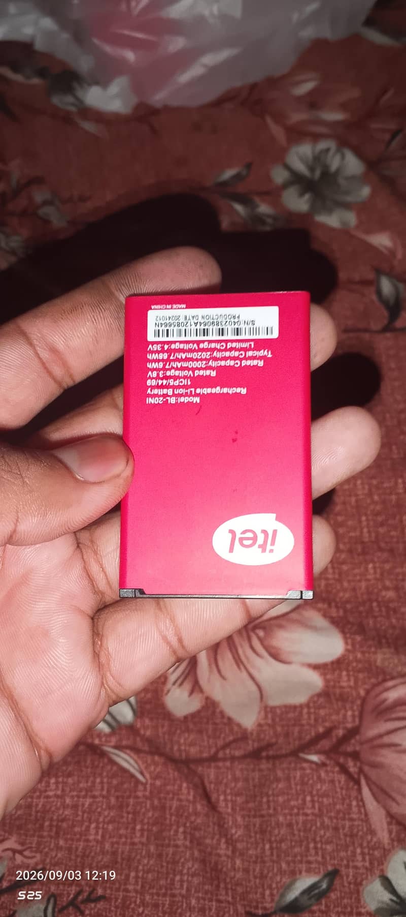 Itel Other Model 4