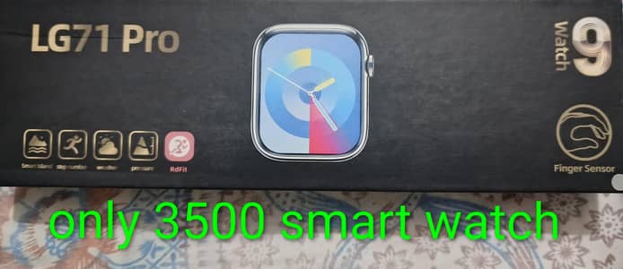 LG 71 pro smart watch