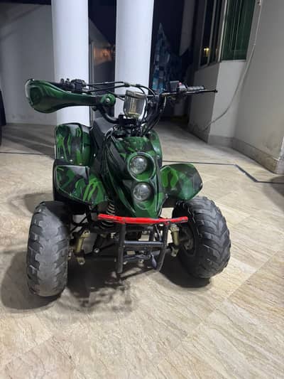 Atv bike