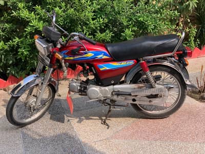 United 70 Bike for sale
