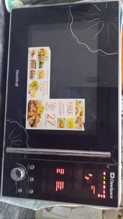 Dawalance microwave
