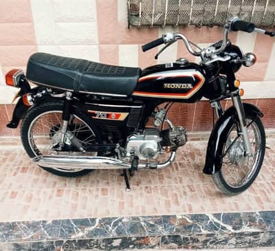 Honda CD 70 Bike 1980 model
