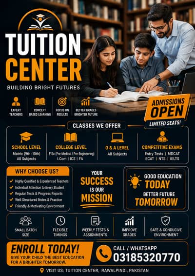 Tuition Center in Rawalpindi | School & College Classes