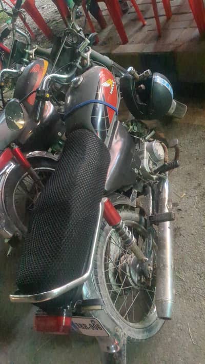 Road price cd70 2020