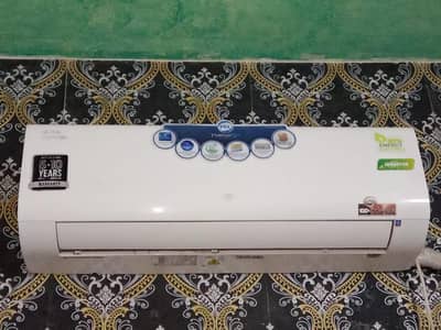 Pel ac dc inverter