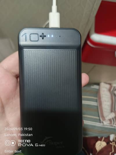 power bank