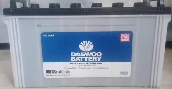 Daewoo DIB-135 Deep Cycle Technology Lead Acid UPS Battery.