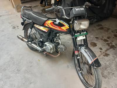 urgent sale
