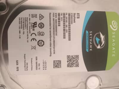 8 TB HDD