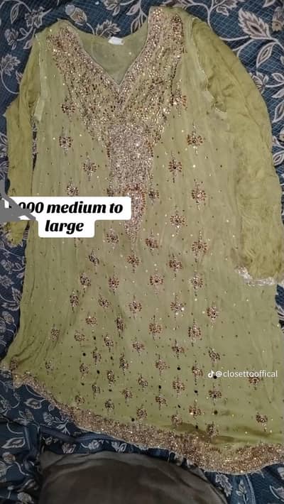 walima Maxi