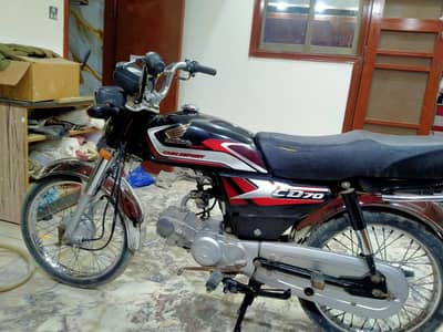 Honda CD 70 2025