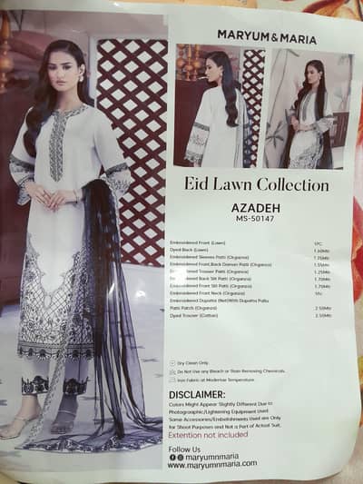 Brand new Maryum & Maria AZADEH | Unstitched 3pc Lawn