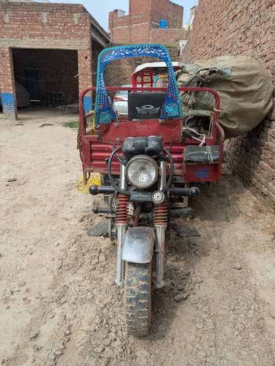 Loader Rikshaw 150 cc