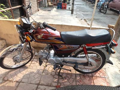 Honda CD 70 (Red) - Good Condition for Sale