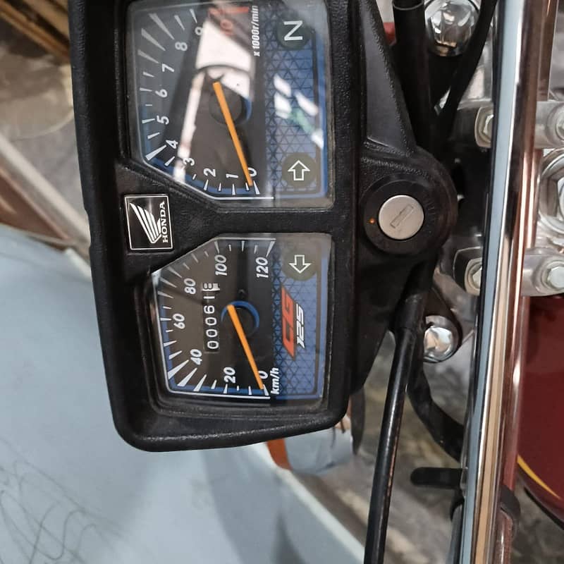 Honda 4