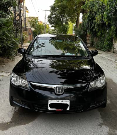 Honda Civic Prosmatec 2008