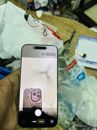 Apple iPhone 17 Pro Max