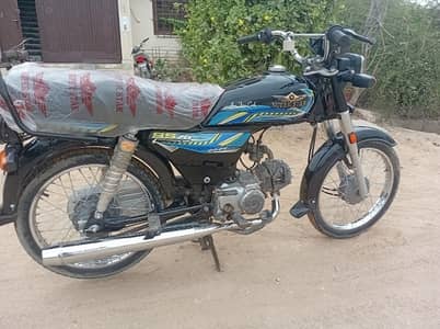 Super Star, Model 2023, first owner, sealed engine