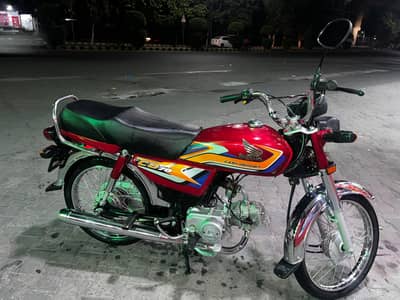 Honda CD 70 2025