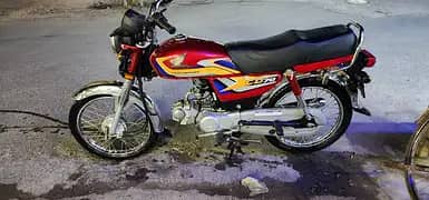 Honda CD70