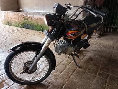 CD 70 for sale