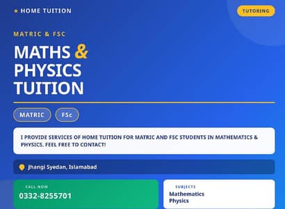 MATHS, PHYSICS  TUTION