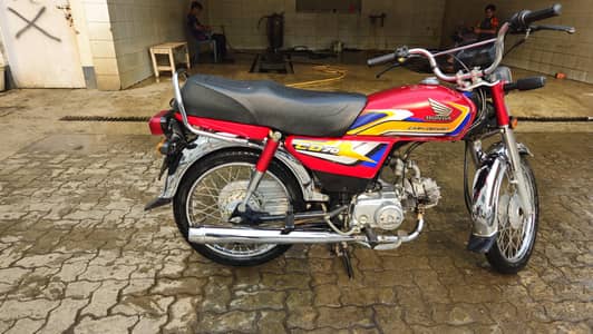 Honda CD70