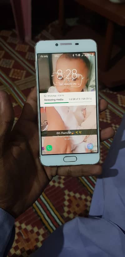 Samsung Mobile C5