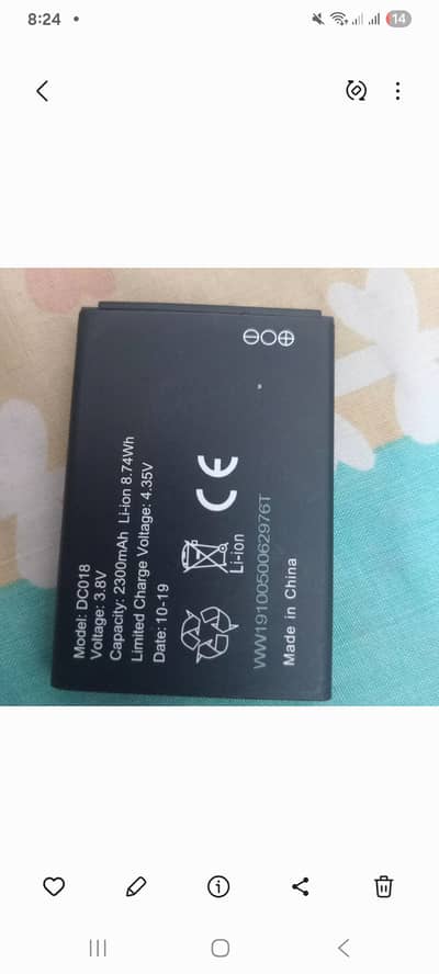 Zong 4G Bolt+ MF25 Pocket WiFi Router — Lightly Used