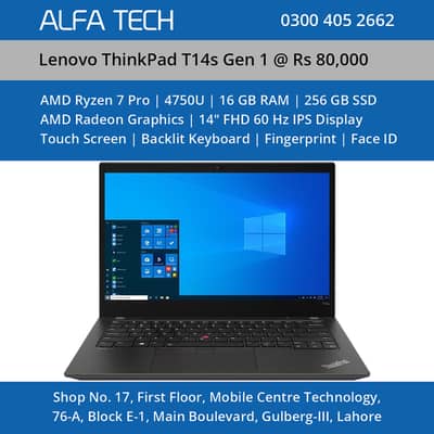 Lenovo Laptop AMD Ryzen 7 PRO 4750U 16GB 256GB 14” | ThinkPad T14s Gen