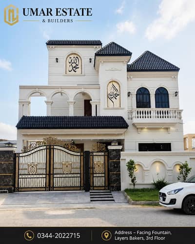 10 Marla White Spanish House Available For Sale