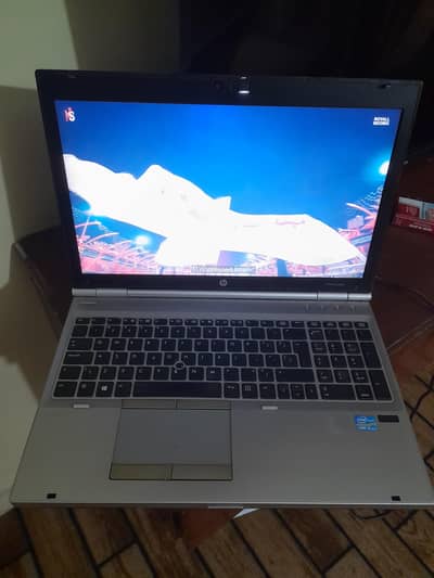 HP Elitebook 8570P