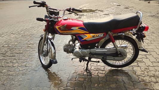 Honda CD70