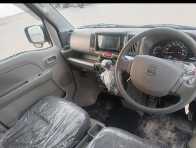 Nissan Clipper 2020