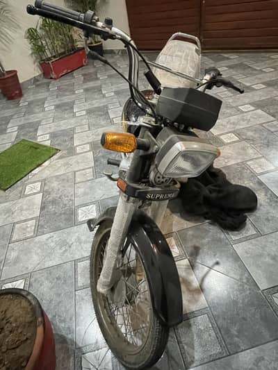 ARY JEETO PAKISTAN SUPREME BIKE