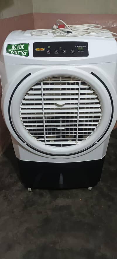 super Asia air cooler