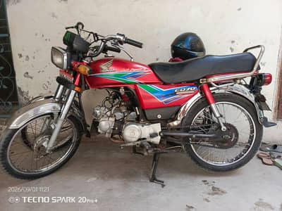 Honda 70cc